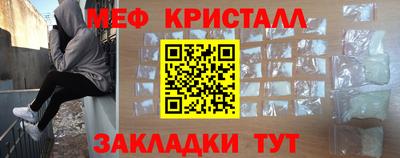 метадон Пенза