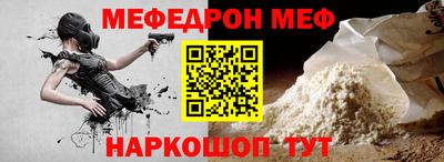 метадон Пенза