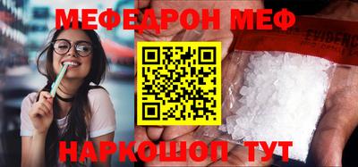 метадон Пенза