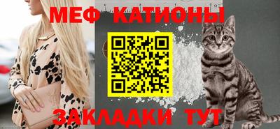 крисы Первоуральск