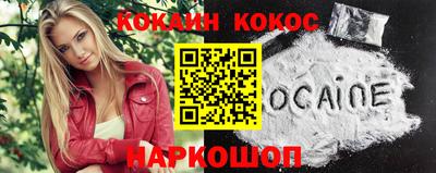 метадон Пенза