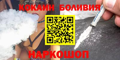 крисы Первоуральск
