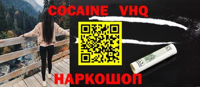 крисы Первоуральск