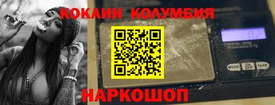 крисы Первоуральск