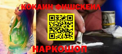метадон Пенза