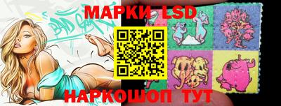 крисы Первоуральск