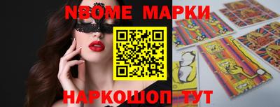метадон Пенза