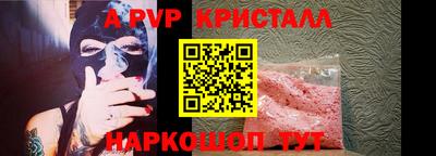 метадон Пенза