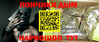 MESCALINE Партизанск