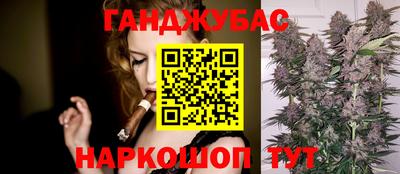 метадон Пенза