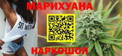 MESCALINE Партизанск