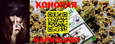 метадон Пенза