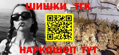 метадон Пенза
