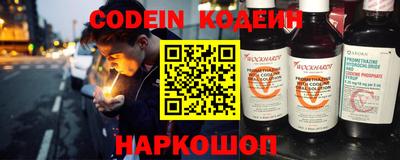 метадон Пенза