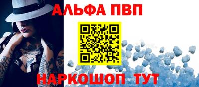 метадон Пенза