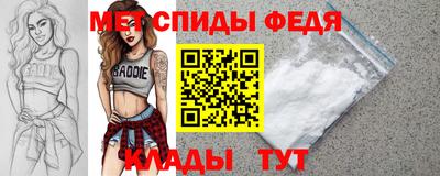 крисы Первоуральск