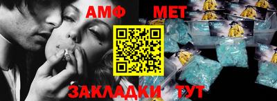крисы Первоуральск