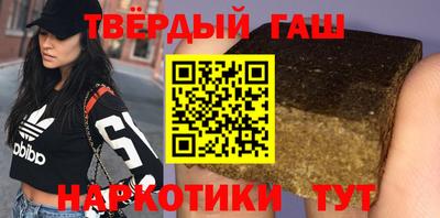 MESCALINE Партизанск