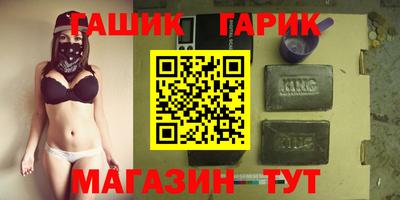 метадон Пенза
