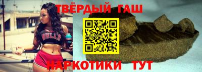 метадон Пенза