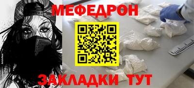 крисы Первоуральск