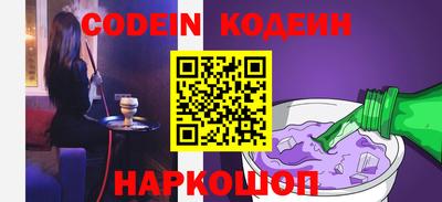 крисы Первоуральск