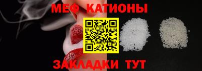 метадон Пенза